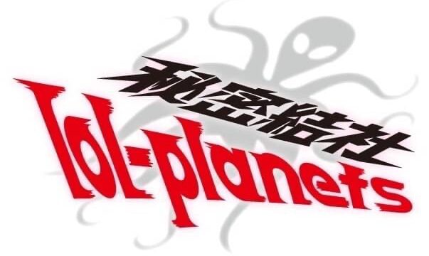 tvk「秘密結社 lol-planets」公開収録&スペシャルライブ