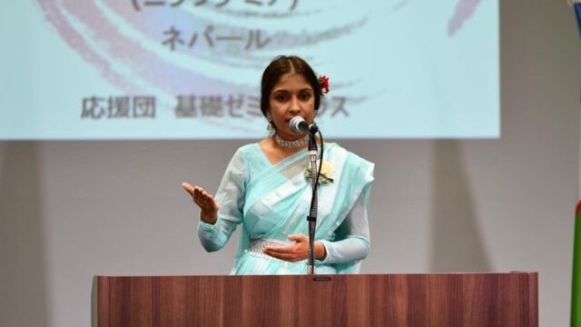 2023年度留学生日本語スピーチコンテスト